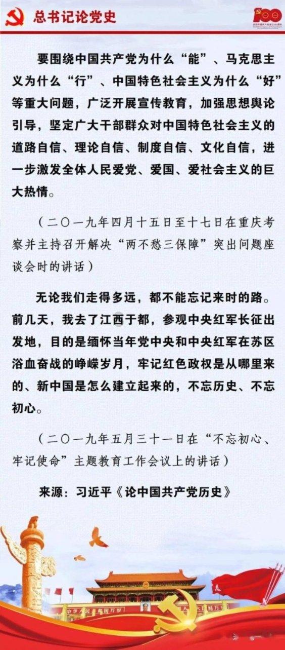 一年3000万营收,海际它品要做B2B模式下“第一个吃螃蟹的人”